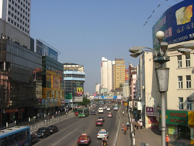 Fil:Hefei downtown.jpg