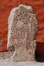 Runestone Sm10.JPG