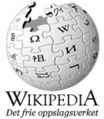 Wikipedia-logo-nn.png