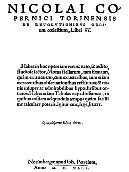 Fil:De revolutionibus 1543.png