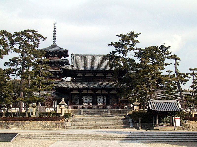 Fil:Horyuji temple near Nara.jpg