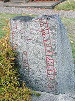 Styrstads kyrka Runestone Og154.jpg