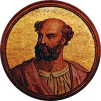 B Damasus II1.jpg