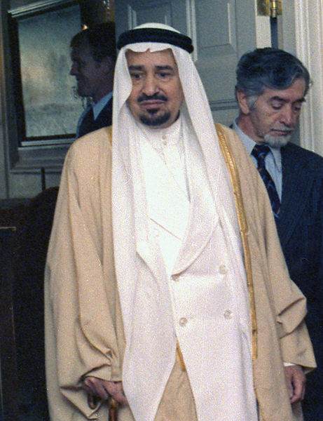 Fil:King Khalid 1978-2.jpg