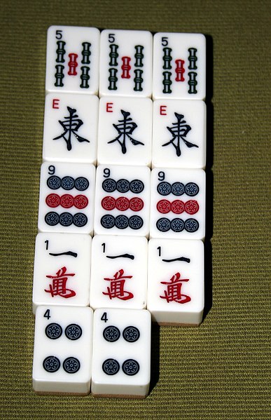 Fil:Ordinary mahjong.jpg