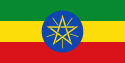 Etiopiens flagga