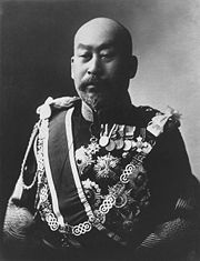 Masatake Terauchi 2.jpg