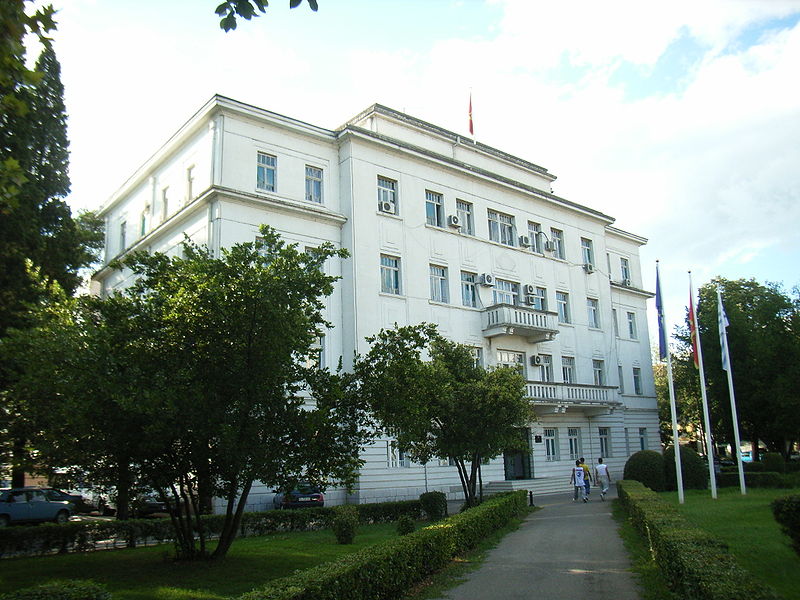 Fil:Podgorica City hall.JPG