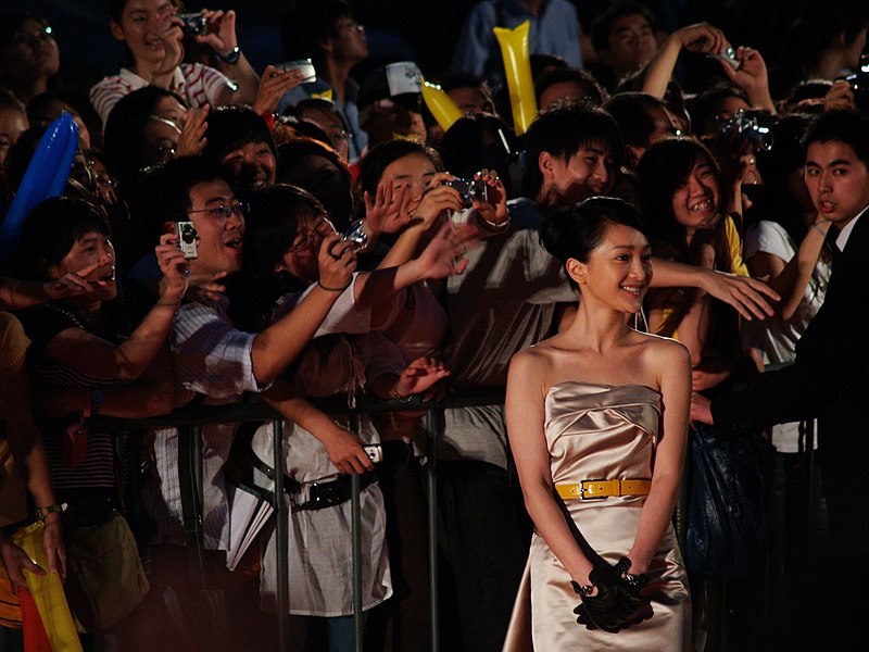 Fil:Zhou Xun2007.jpg