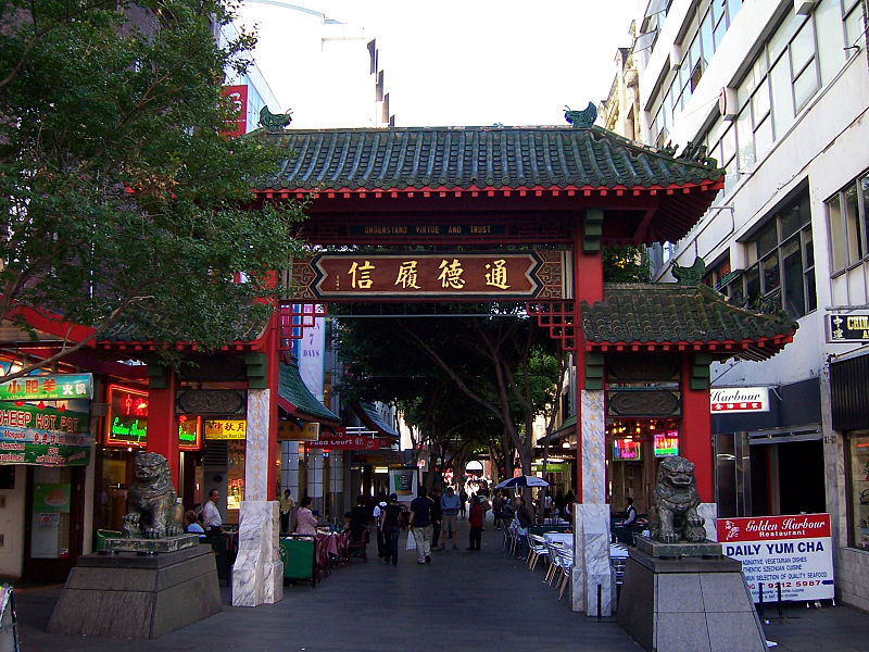 Fil:Chinatownsyd.jpg