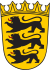 Coat of arms of Baden-Württemberg (lesser).svg