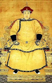 Officiellt porträtt av Shunzhi-kejsaren