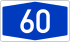 Bundesautobahn 60 number.svg