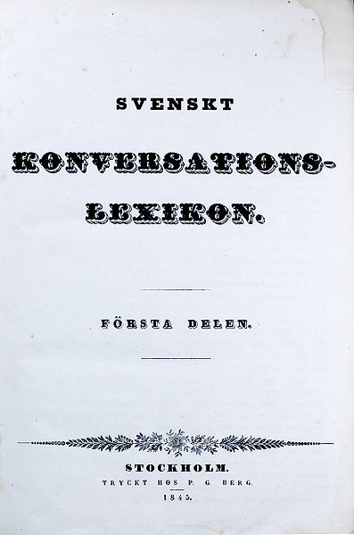 Fil:Svenskt konversationslexikon 1845 titelsida.jpg