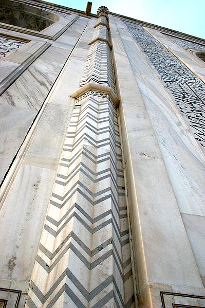 Fil:Taj Mahal detail-3.jpg