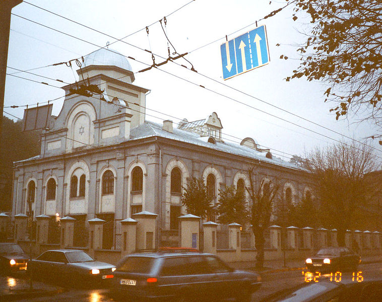 Fil:Kaunas synagoga1.jpg