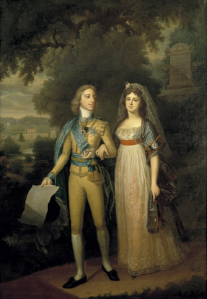 Fil:Gustav IV Adolf of Sweden and Frederica of Baden.png