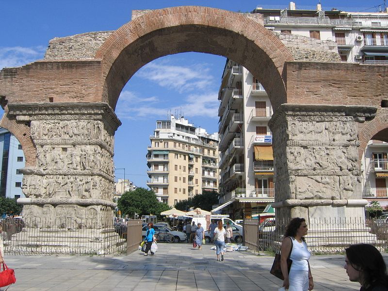 Fil:Thessaloniki-Arch of Galerius (eastern face).jpg
