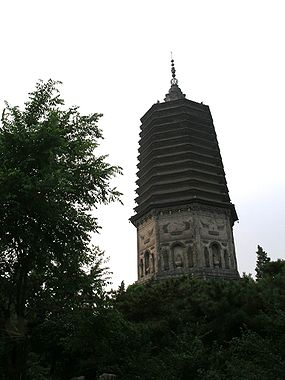 Den vita pagoden i Liaoyang.