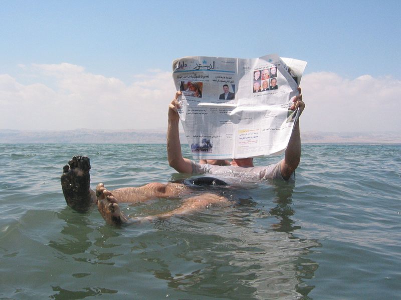 Fil:Dead sea newspaper.jpg