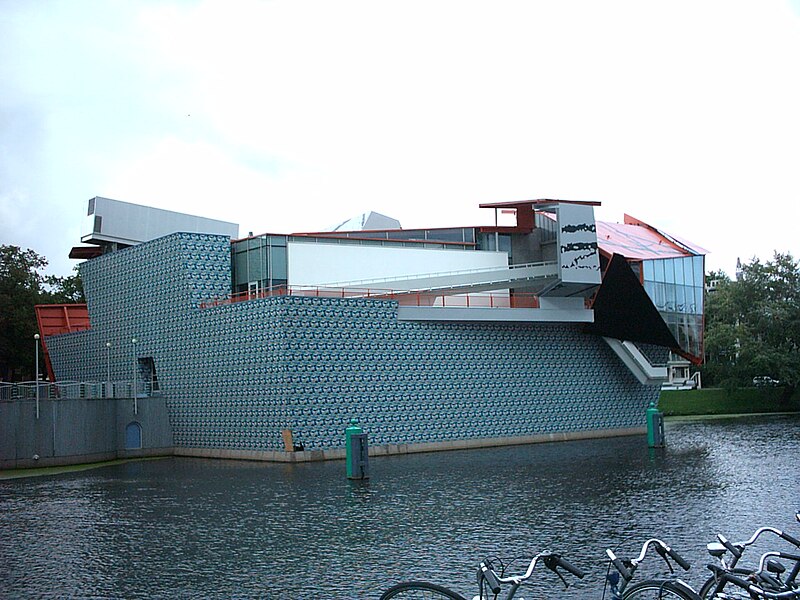 Fil:Groninger-museum.jpg