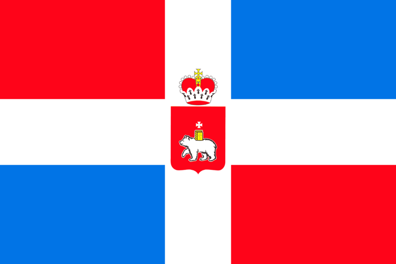 Fil:Perm Oblast Flag.gif