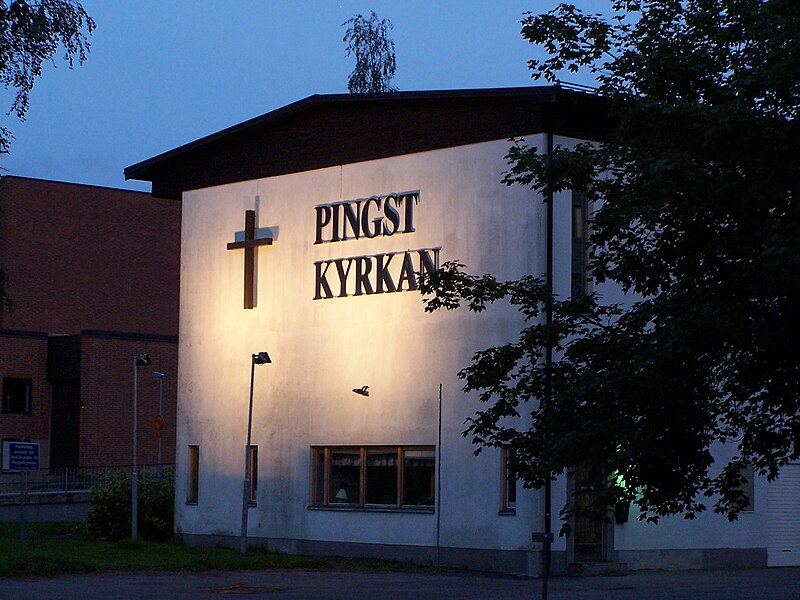 Fil:Pingstkyrkan Härnösand.jpg