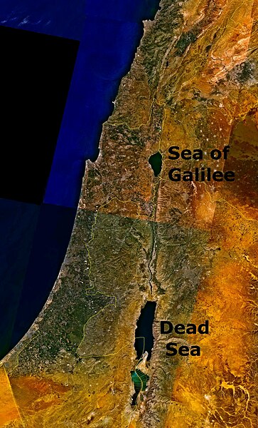 Fil:Dead Sea Galilee.jpg