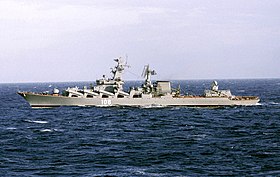 Slava-Cruiser-DN-SC-86-03642.JPEG