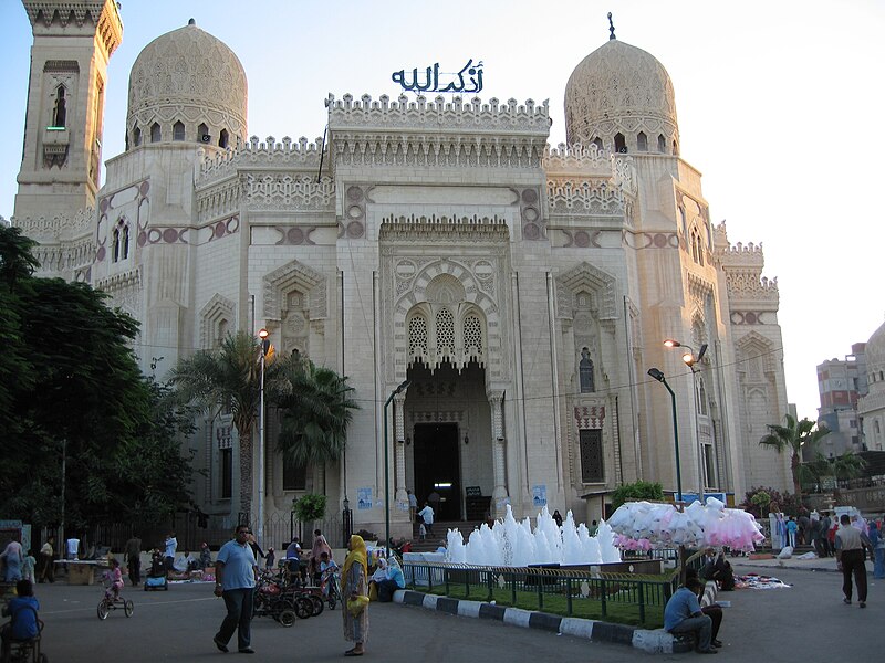 Fil:Abu el-Abbas el-Mursi Mosque in Alexandria.jpg