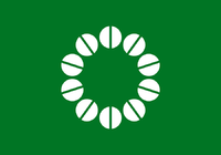 Itōs symbol