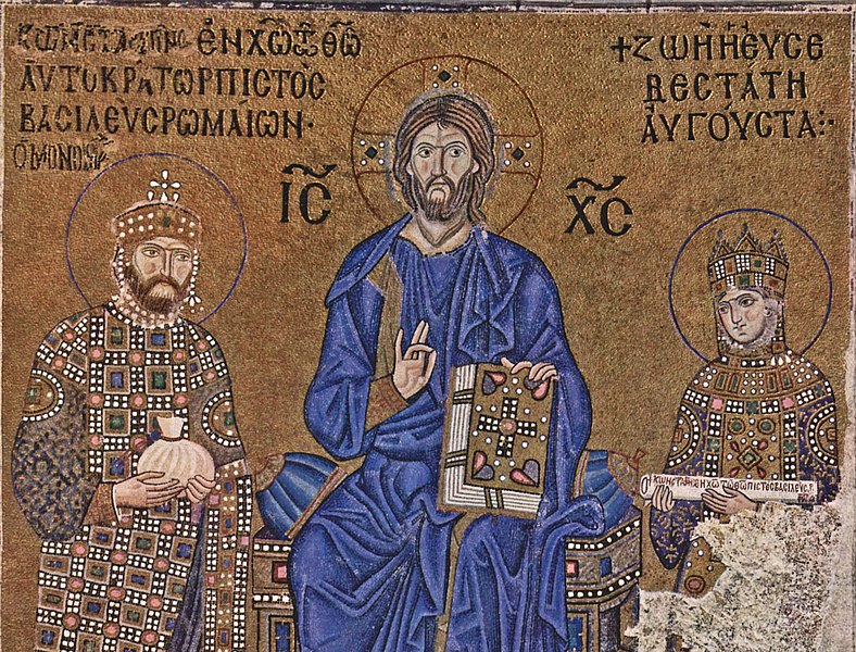 Fil:Byzantinischer Mosaizist um 1020 001.jpg