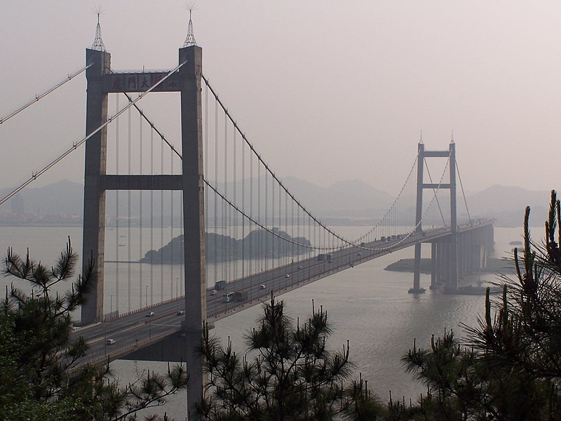 Fil:Humen Bridge.JPG