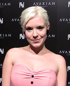 Brea Grant 2008.jpg