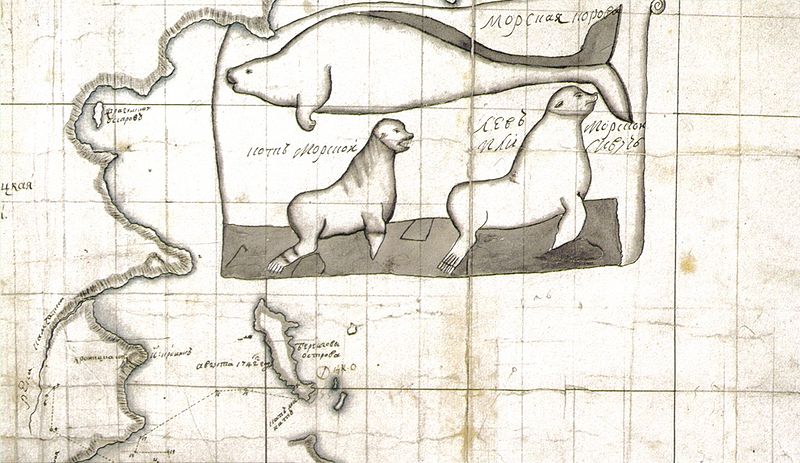 Fil:Chitrow - Seekuh, Seebaer und Seeloewe (Ausschnitt aus einer Karte).jpg