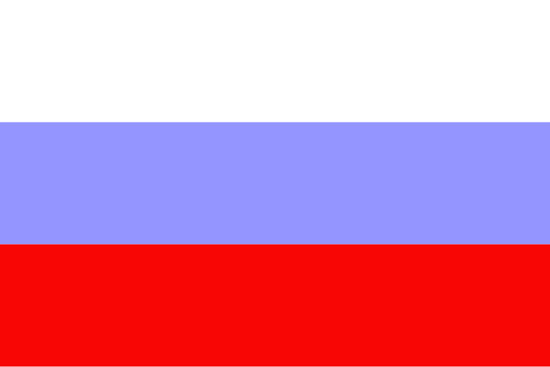 Fil:Flag of Administration of Western Armenia.svg