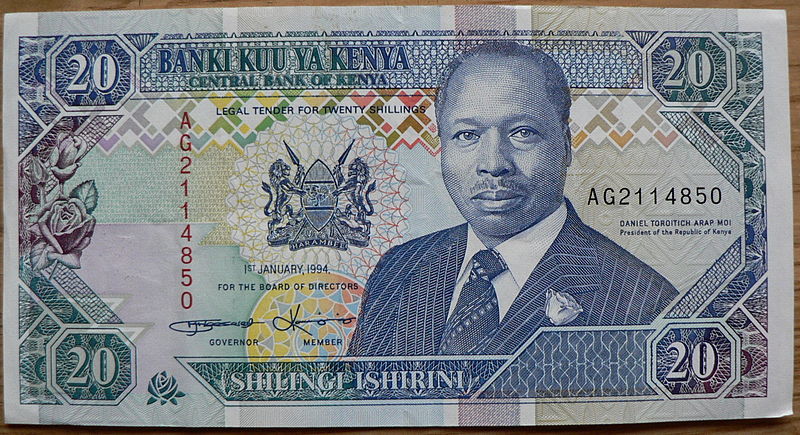 Fil:Kenyan 20 Shilling Note.jpg