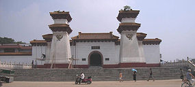Xu Zhonglings minnesmärke i Nanyang.