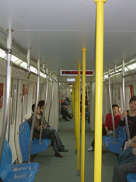 Fil:Batong Line metro.JPG