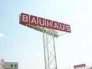 Bauhaus Aschaffenburg.JPG