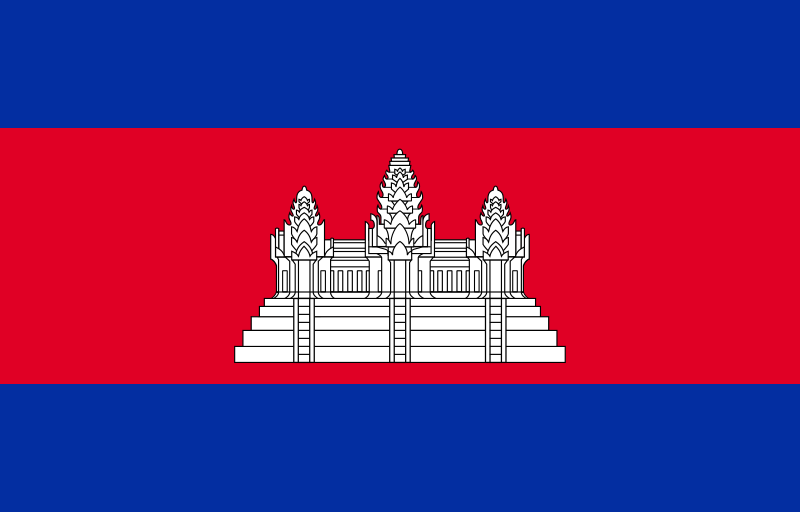 Fil:Flag of Cambodia.svg