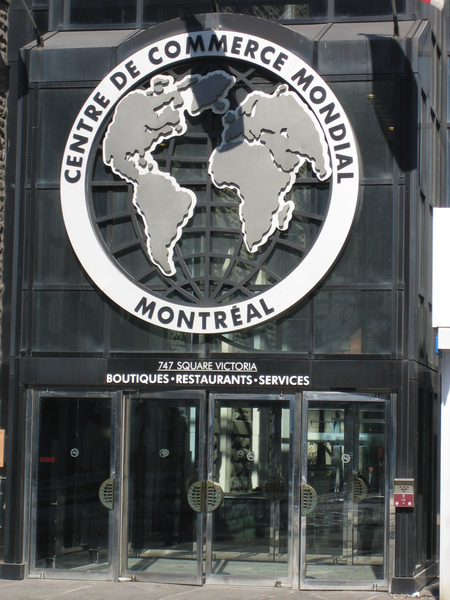 Fil:Montreal-WTC-Square Victoria Door.png