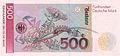 500 Deutsche Mark, Baksida