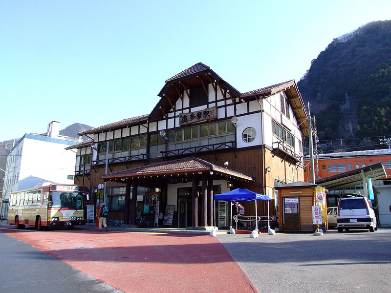Fil:JRE-okutama-station.jpg