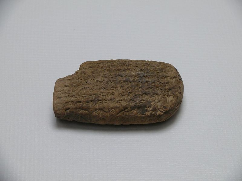 Fil:Persepolis clay tablet.jpg
