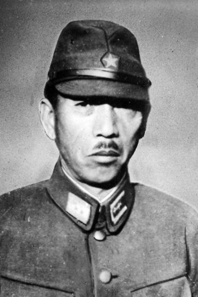 Fil:Saito Yoshitsugu.jpg