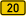 Bundesstraße 20 number.svg