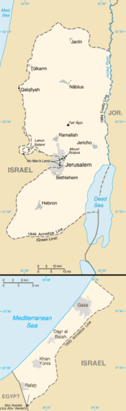 Fil:Palestinian authority map text.gif