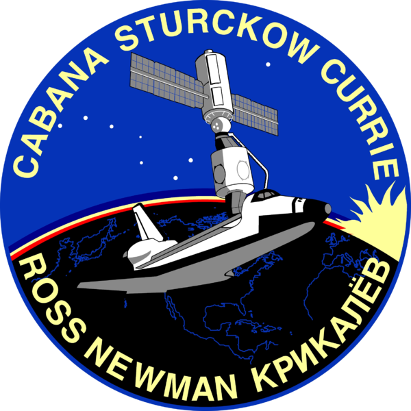 Fil:Sts-88-patch.png