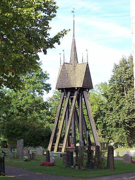 Fil:Halltorps kyrka bell tower.jpg